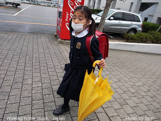 Japanese student, early years / kindergarten school