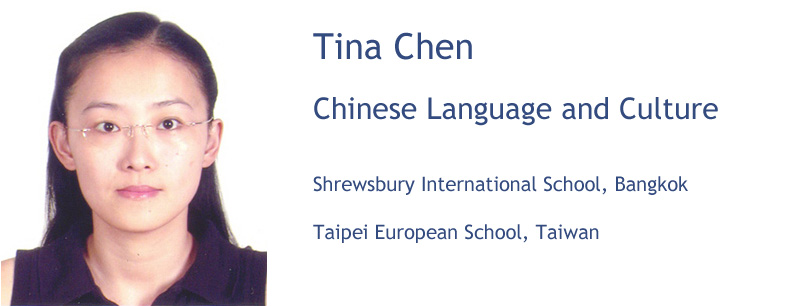 Teacher of Mandarin Chinese