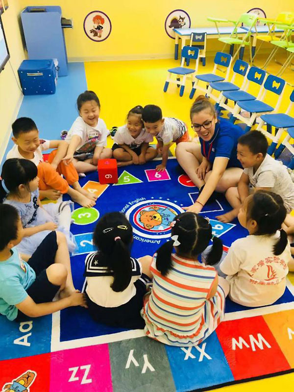 China Early Years Classroom