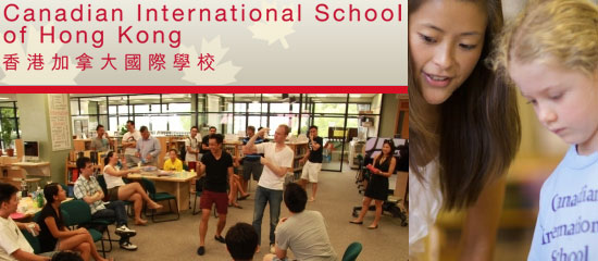 Canadian International School Hong Kong